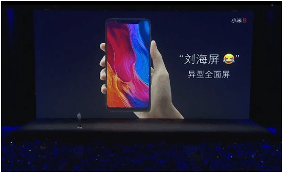 小米新品發(fā)布會(huì)視頻，科技與生活的最新融合展現(xiàn)