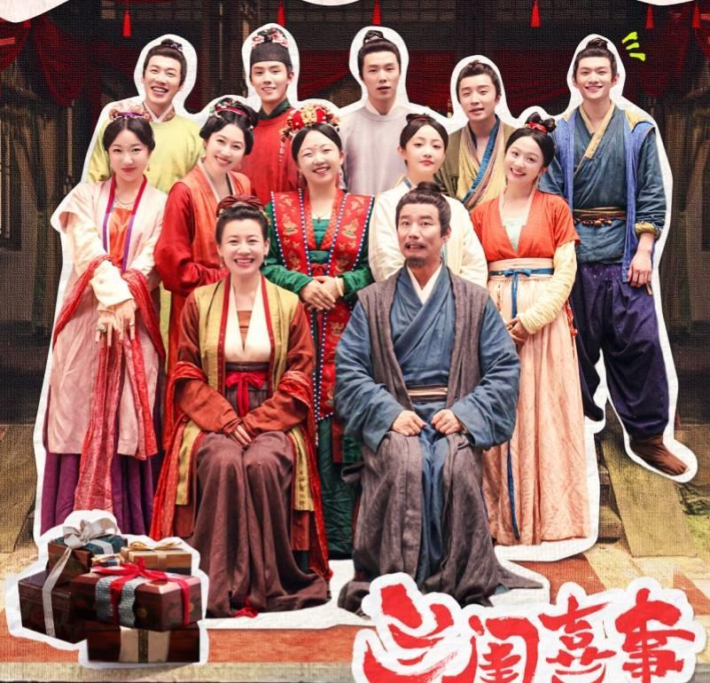 「讓你笑出腹肌的喜劇劇集推薦，瞬間提升心情至滿分！」