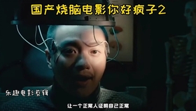 你懂得電影在線,你懂得電影在線，現(xiàn)象解讀與個人立場