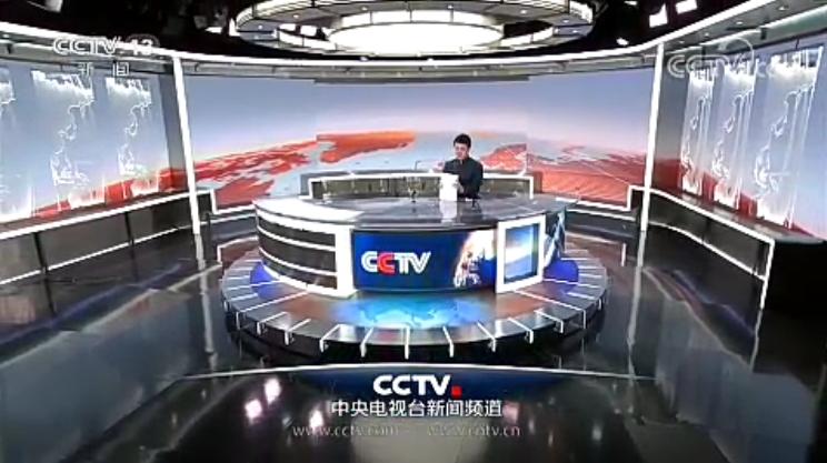 中央電視臺在線直播,中央電視臺在線直播觀看步驟指南