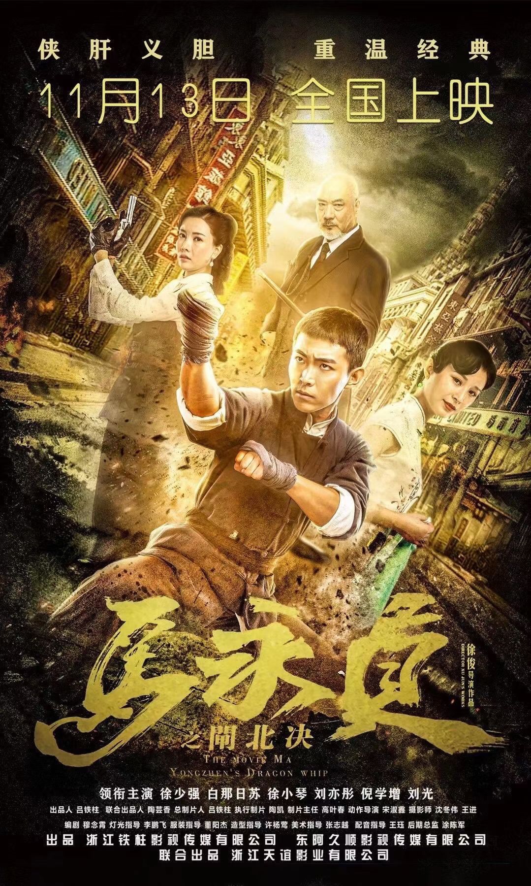 自信與成長，銀幕上的題材之光