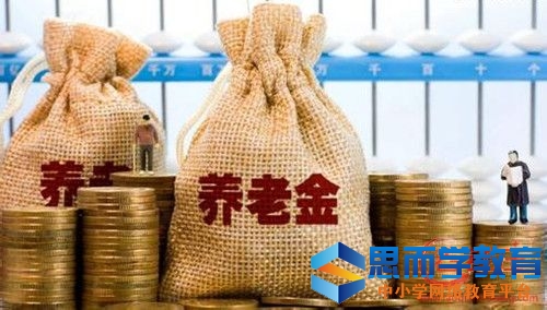 河北2017年退休人員工資調(diào)整最新動(dòng)態(tài),河北2017年退休人員工資調(diào)整最新動(dòng)態(tài)——科技重塑養(yǎng)老保障，開啟智能新生活