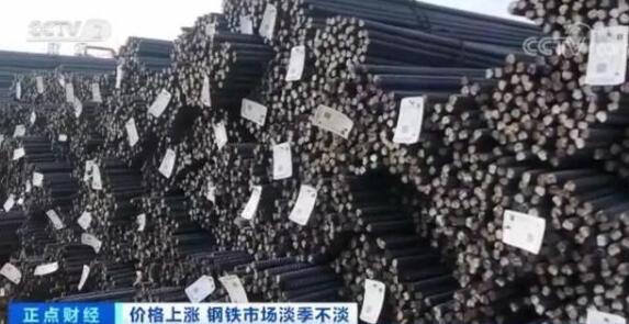 唐山最新鋼材價格,唐山最新鋼材價格——科技重塑鋼鐵世界，體驗未來生活新篇章