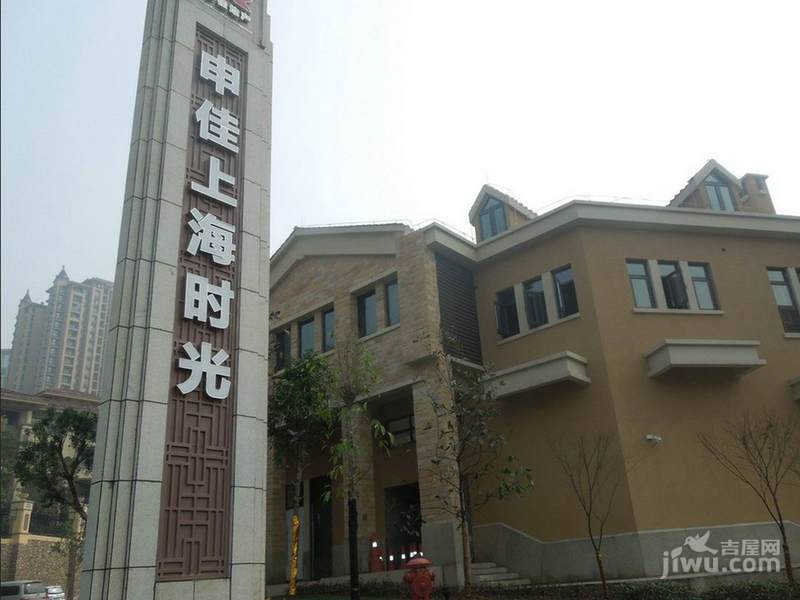 申佳上海時(shí)光最新資訊,申佳上海時(shí)光最新資訊，時(shí)光里的溫馨趣事