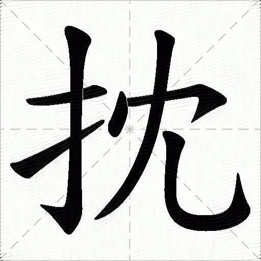 亅亅比賽斗主贏話費(fèi)攻略，從初學(xué)者到進(jìn)階用戶的詳細(xì)步驟指南