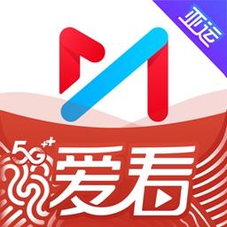 咪咕愛看最新版下載指南，步驟詳解及特色介紹