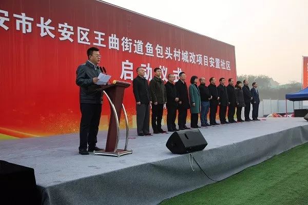 魚包頭村最新動態(tài),魚包頭村的最新動態(tài)，發(fā)展的雙刃劍效應(yīng)
