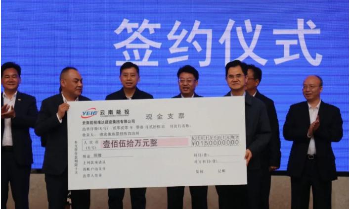 云南能投股票最新資訊揭秘，股市動(dòng)態(tài)與情感紐帶交織的故事