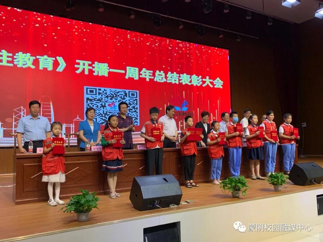 科技盛宴重塑溝通魅力，演講比賽活動(dòng)總結(jié)回顧與啟示