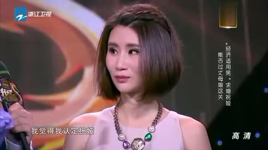 與自然美景的浪漫邂逅，我不是明星小說(shuō)