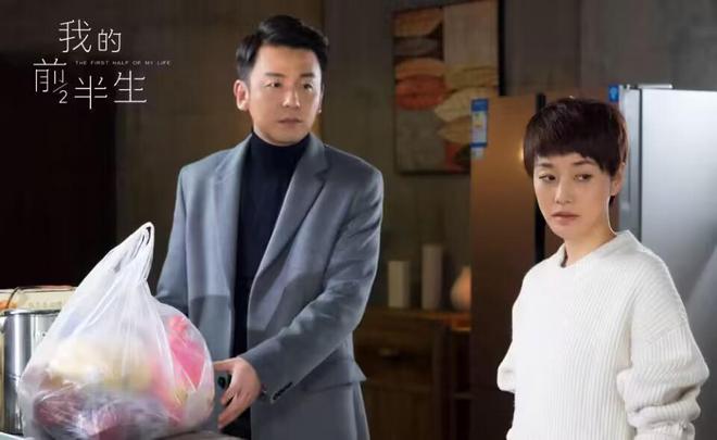 我的前半生演員陣容揭秘，背景、影響及在特定領(lǐng)域的地位