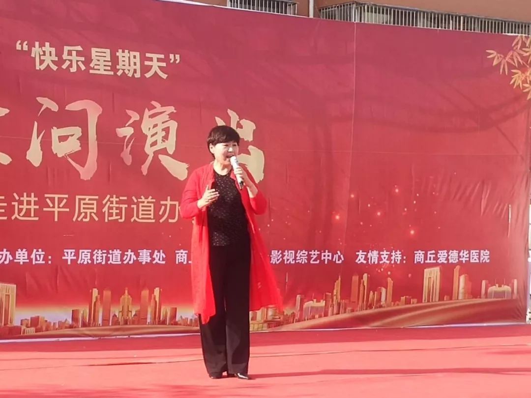 商丘廣播電視臺(tái)，小巷深處的傳媒魅力與一家獨(dú)特小店的傳奇故事