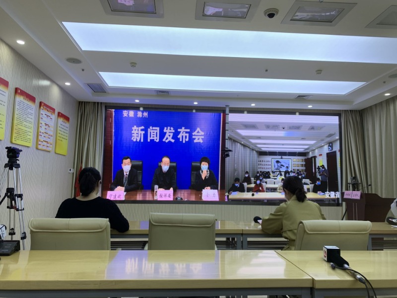 滁州最新資訊，歷史脈絡(luò)與時代地位