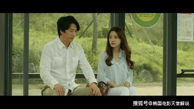 韓國(guó)電影探索，年輕妻子的銀幕故事