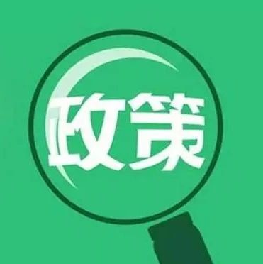 全球科技潮流資訊，洞悉最新動態(tài)，引領(lǐng)科技趨勢