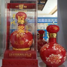 青海青稞酒價格大全，一覽無遺的價格表助你輕松選購優(yōu)質(zhì)青稞酒