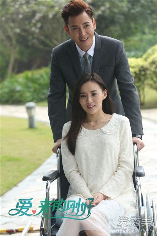 愛來的剛好演員表及角色深度解析，演員與角色匹配度探討