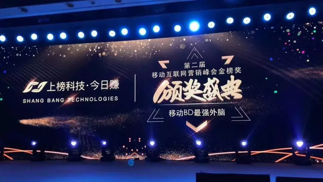 云舒新品揭曉，引領時尚潮流的新選擇亮相！
