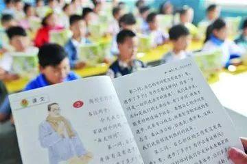民辦教育最新動(dòng)態(tài)速遞，關(guān)注最新消息????