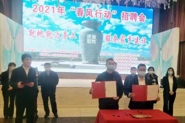 壽縣最新招聘動態(tài)，小巷深處的獨(dú)特風(fēng)味等你來探索！