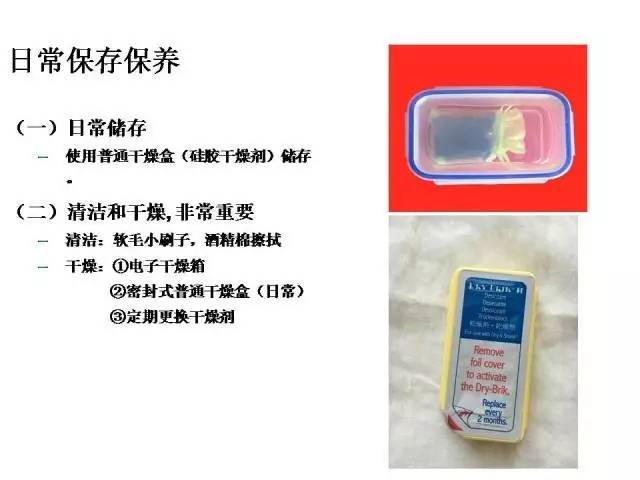 澳大利亞人工耳蝸價格大全