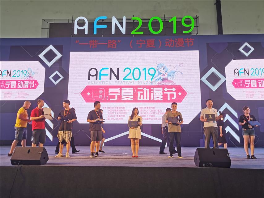 新科動漫制作攻略，如何完成動漫制作任務與掌握動漫設計技能？