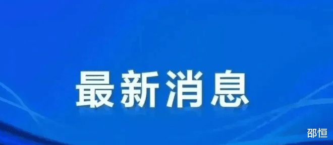 南昌最新疫情通報(bào)更新，疫情動(dòng)態(tài)及防控措施詳解