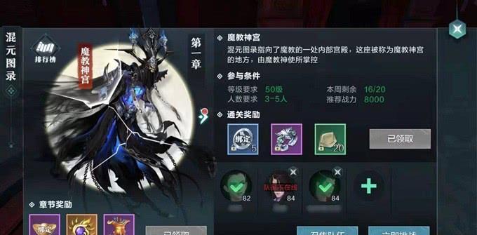 終極武力最新篇章，高科技產(chǎn)品引領(lǐng)戰(zhàn)斗體驗(yàn)革新，未來力量重塑戰(zhàn)斗力量