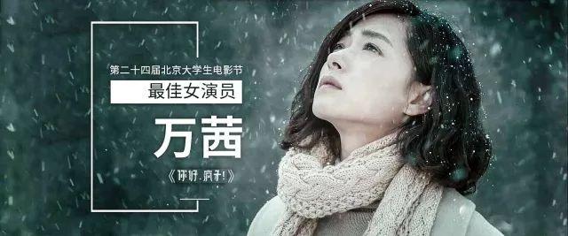 女明星孕照，聚焦孕期美麗與力量的瞬間