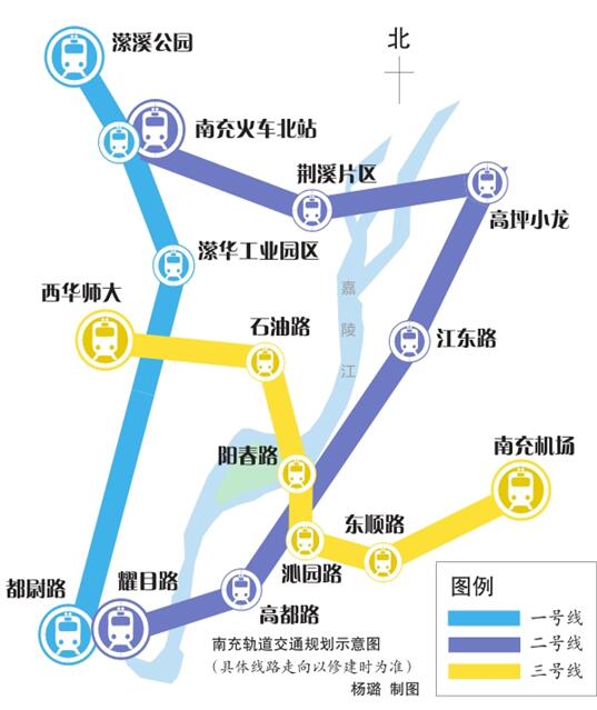 南充軌道交通規(guī)劃最新動(dòng)態(tài)，科技重塑城市，暢享軌道交通新紀(jì)元