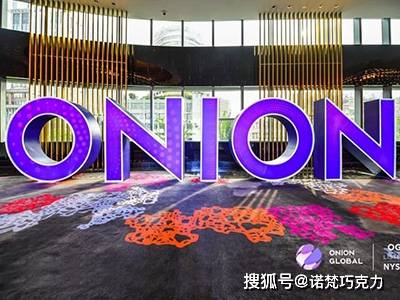 梵大集團(tuán)上市，自然美景探索之旅，心靈凈化與再生之旅