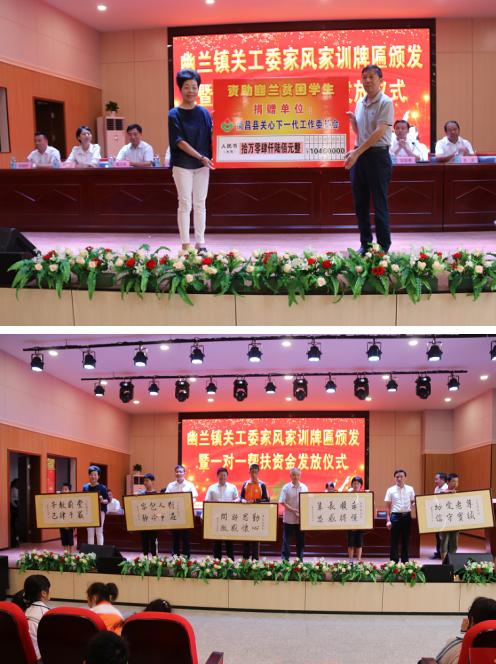 南昌縣幽蘭鎮(zhèn)最新城鎮(zhèn)規(guī)劃,南昌縣幽蘭鎮(zhèn)，城鎮(zhèn)規(guī)劃的藍圖與我們的勵志故事