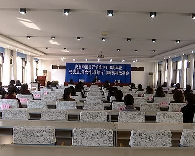 女領(lǐng)導(dǎo)最新動(dòng)態(tài)，掌握關(guān)鍵信息的步驟指南（初學(xué)者與進(jìn)階用戶必讀）