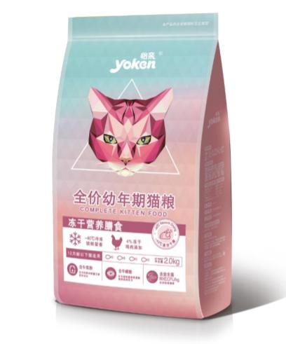 上市寵物公司,上市寵物公司詳細(xì)步驟指南（初學(xué)者與進(jìn)階用戶適用）