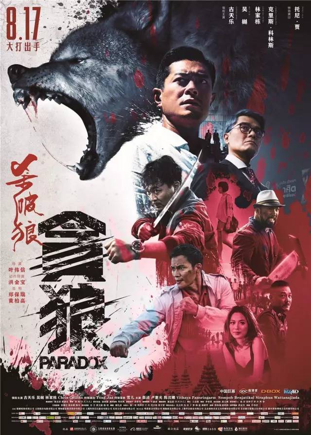 狼族影院新片推薦，探索自然美景之旅，尋找內(nèi)心平和之地