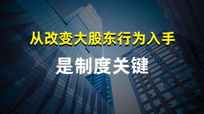 跟隨小明揭秘，企業(yè)上市的神秘旅程及必備行動指南