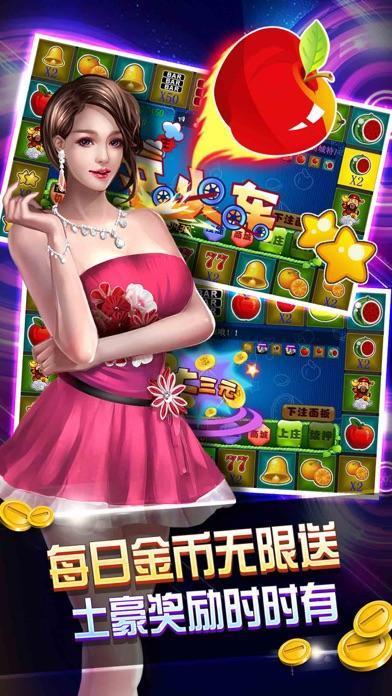 最新萬人水果777版本攻略及任務(wù)完成指南，適合初學(xué)者與進(jìn)階用戶參考