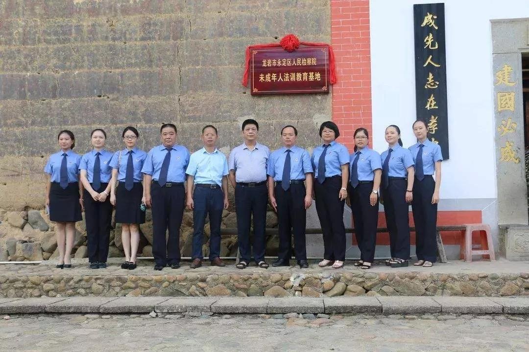 龍巖新聞網(wǎng)實(shí)時(shí)更新，最新資訊匯總
