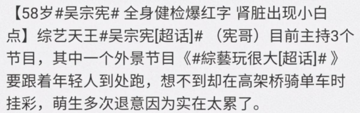 血糖檢測(cè)最新結(jié)果及步驟指南解析