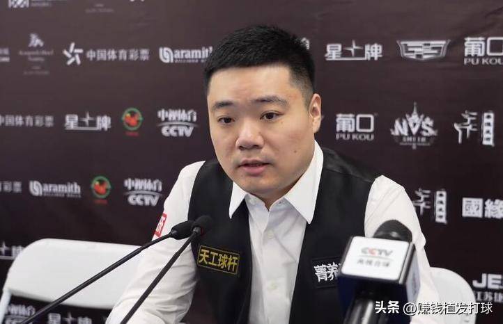 丁俊暉今日賽事直播時(shí)間表，變化、自信與成就感的鼓舞之戰(zhàn)