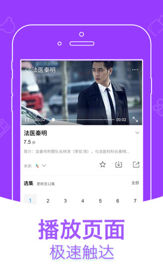 Wboxils最新版本，科技重塑生活，感受未來科技的魅力