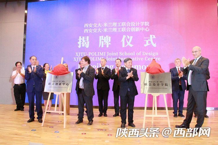 西安交大創(chuàng)新港最新進展動態(tài)揭秘