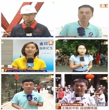 中秋晚會(huì)直播盛況，月光下的溫馨團(tuán)聚之夜
