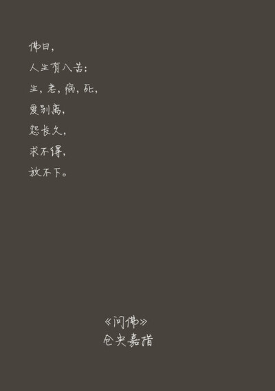三行情書，古風(fēng)韻味，情深如海