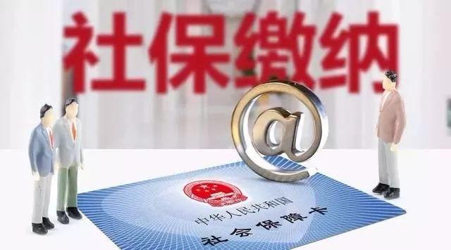 最新社保繳費(fèi)基數(shù),最新社保繳費(fèi)基數(shù)下的獨(dú)特小巷探秘——遇見隱藏中的特色小店