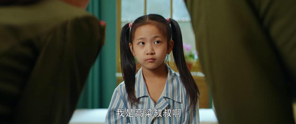 愛(ài)到最后演員表,愛(ài)到最后，自然之旅的星光演員表
