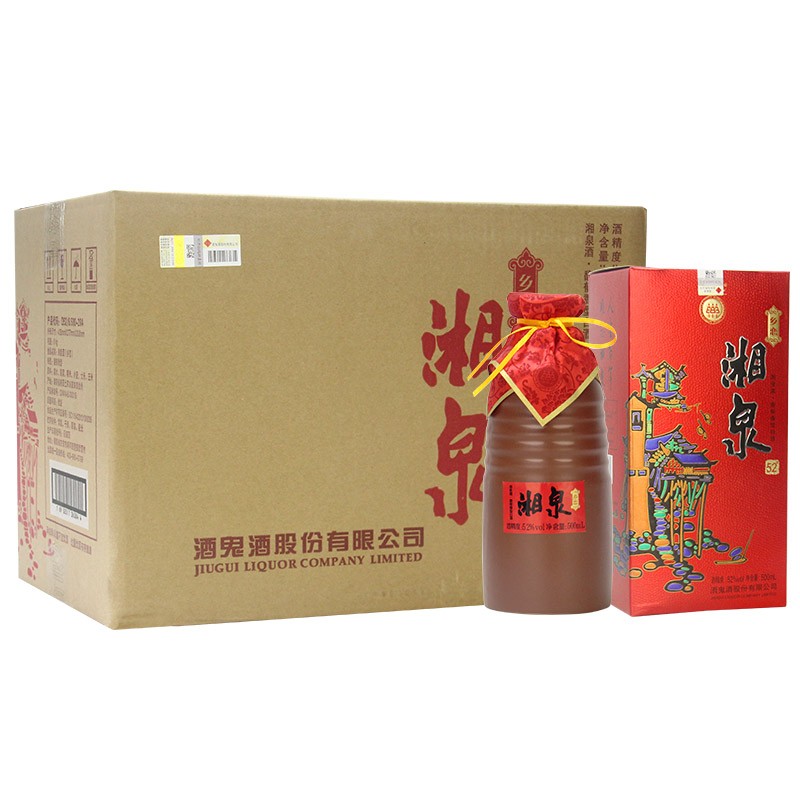 湘泉52度馥郁香型價(jià)格解析，市場(chǎng)定位與價(jià)值探討