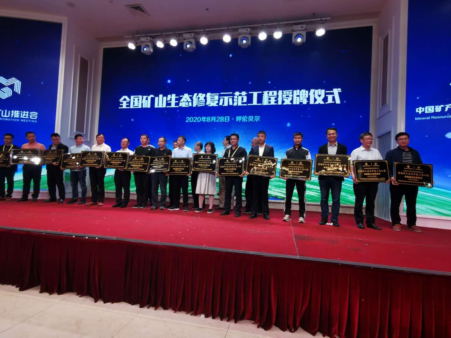 冀東水泥股票股吧——科技重塑水泥行業(yè)，數(shù)字化先鋒引領(lǐng)未來