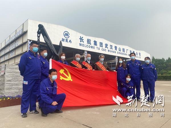青山船廠引領(lǐng)未來船舶制造業(yè)革新動態(tài)更新