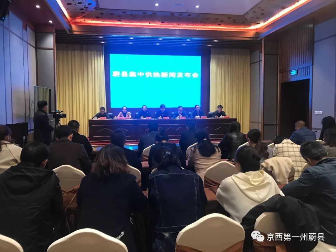 蔚縣大唐電廠最新動(dòng)態(tài)揭秘，進(jìn)展、溫馨日常一網(wǎng)打盡